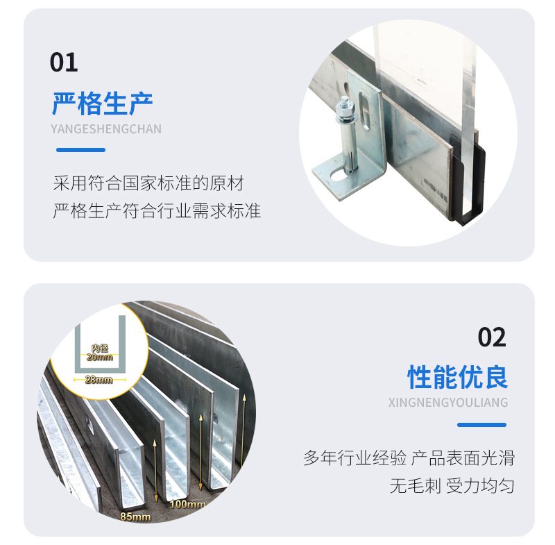 枣庄幕墙钢板折弯件
